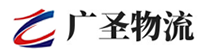泉州到黑山县物流公司